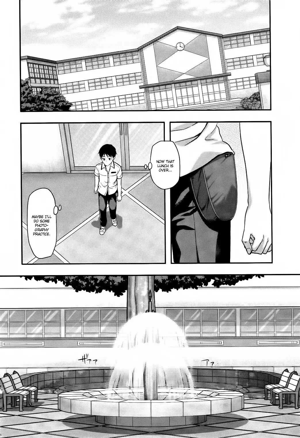 Photo Kano Chapter 2 2